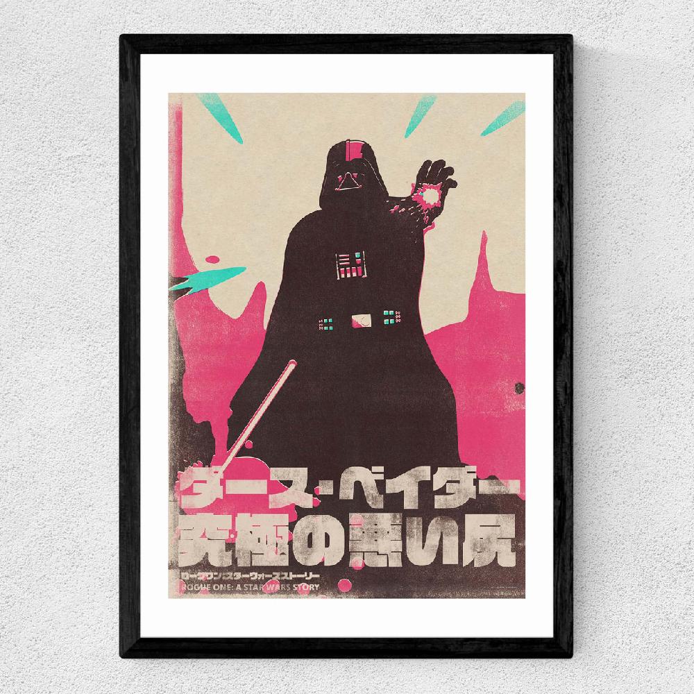 East End Prints Darth Vader: Ultimate Badass