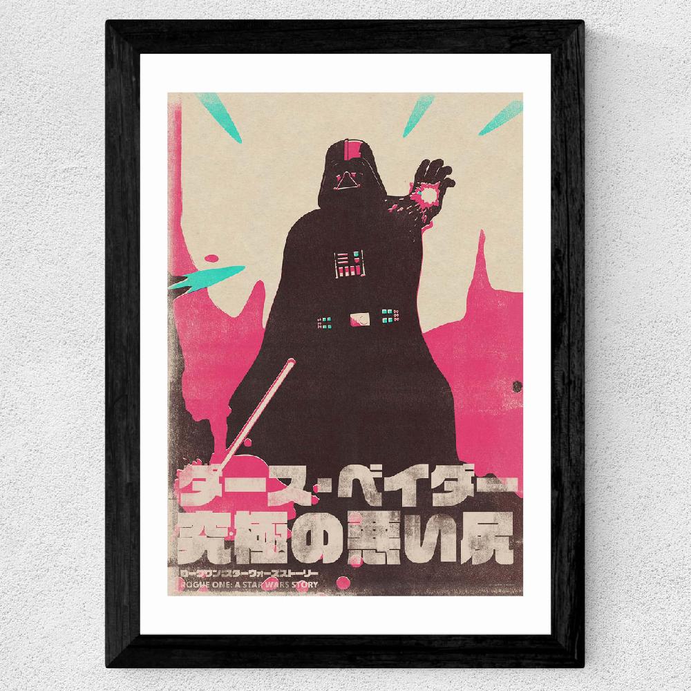 East End Prints Darth Vader: Ultimate Badass