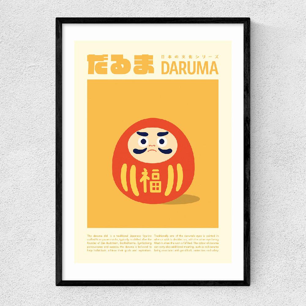 east end prints Daruma