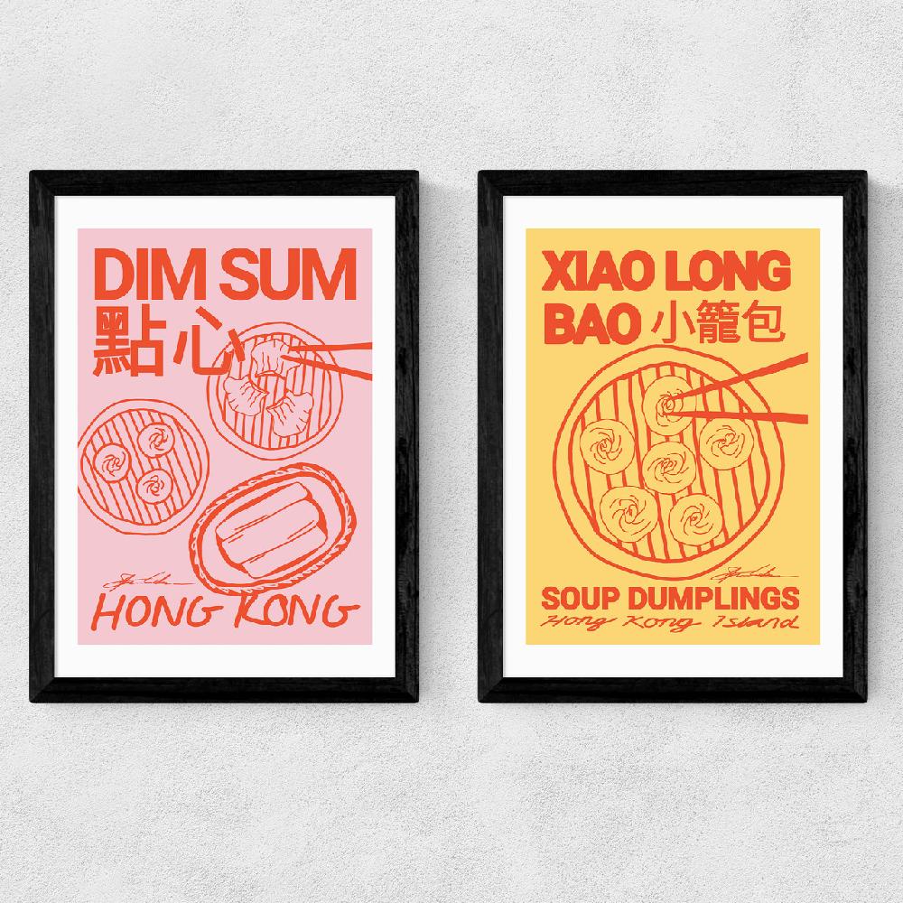 East End Prints Dim Sum And Soup Dumplings