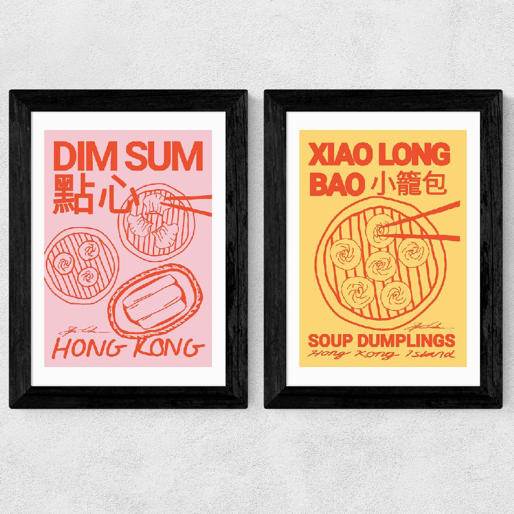 East End Prints Dim Sum And Soup Dumplings
