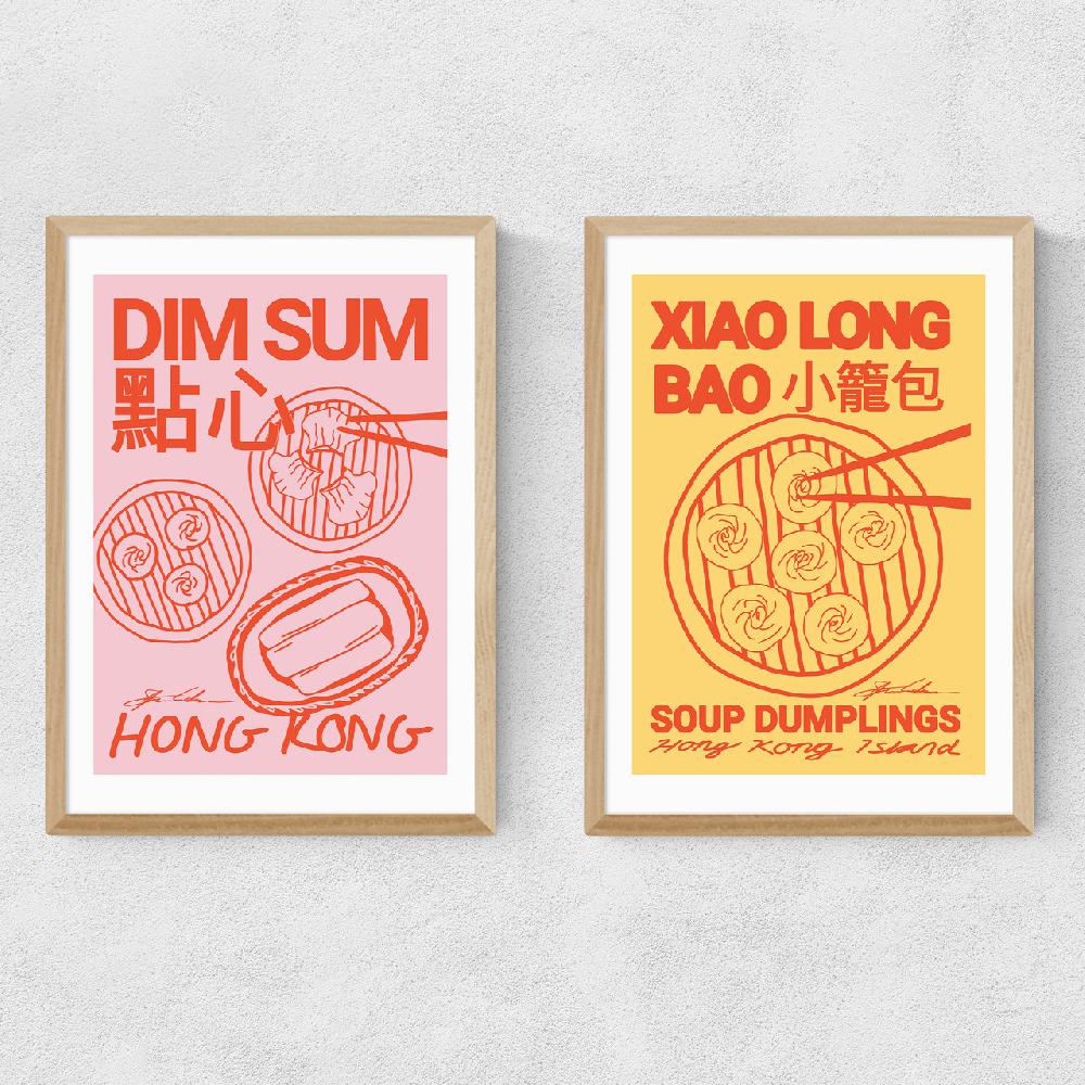 East End Prints Dim Sum And Soup Dumplings