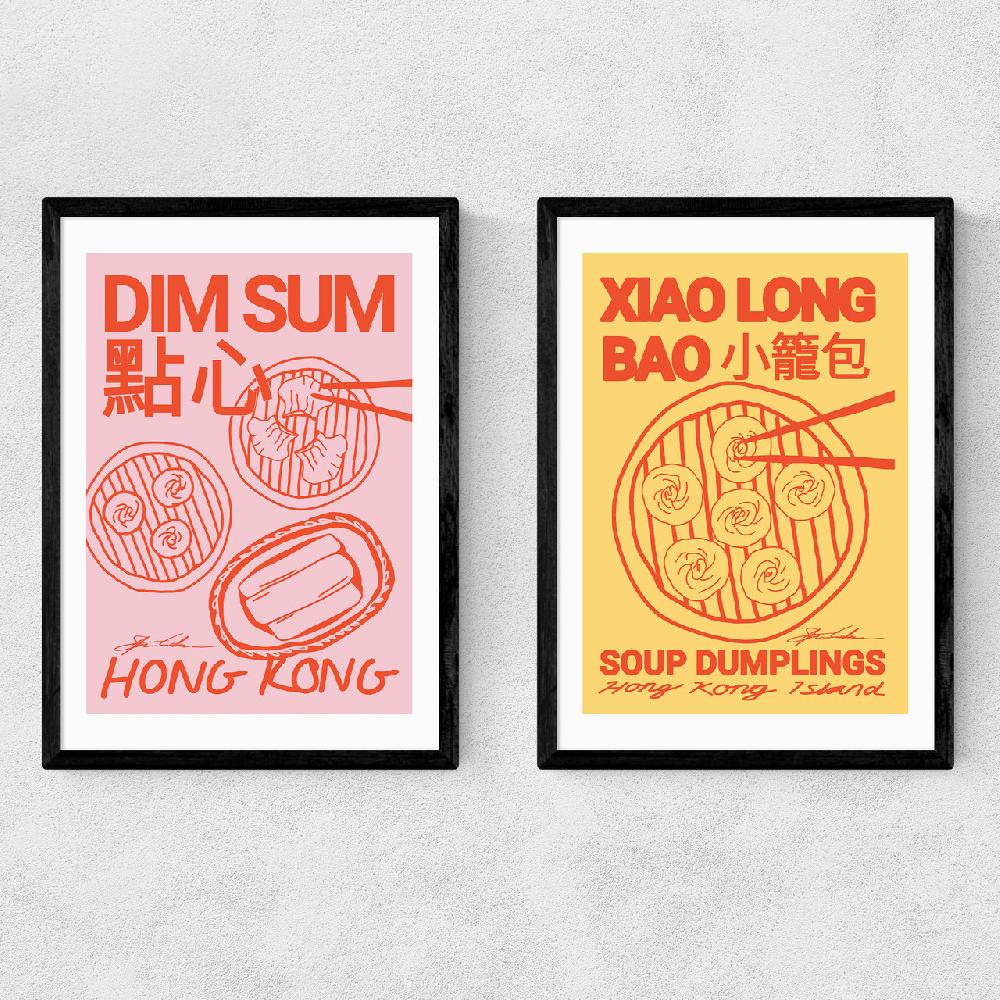 east end prints Dim Sum and Soup Dumplings