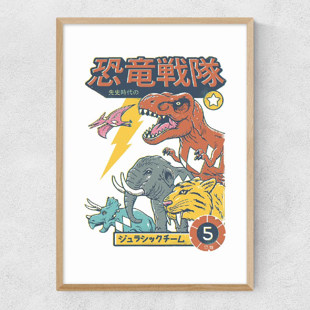 East End Prints Dino Sento Squad