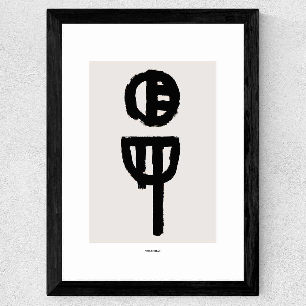 East End Prints Flower