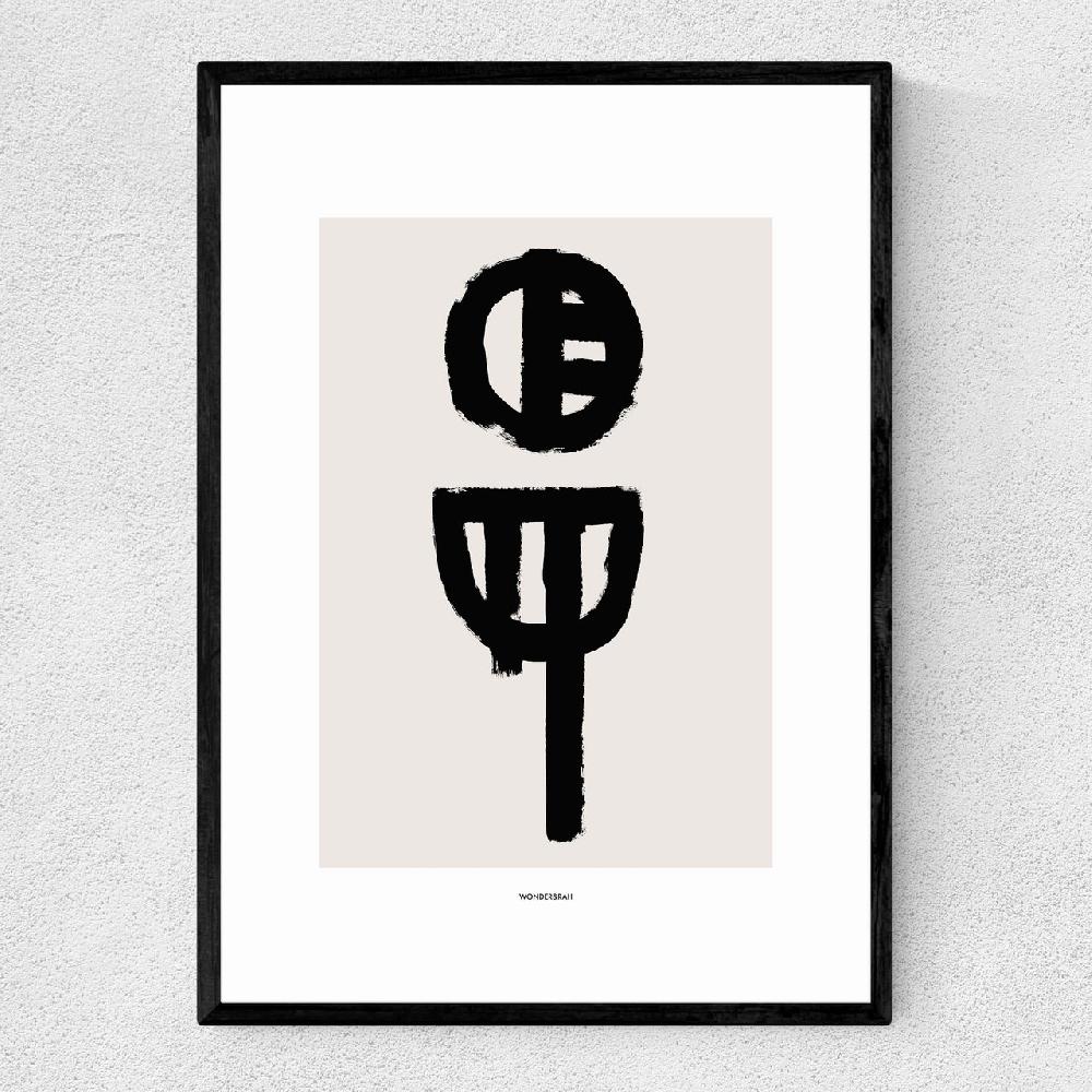 east end prints Flower