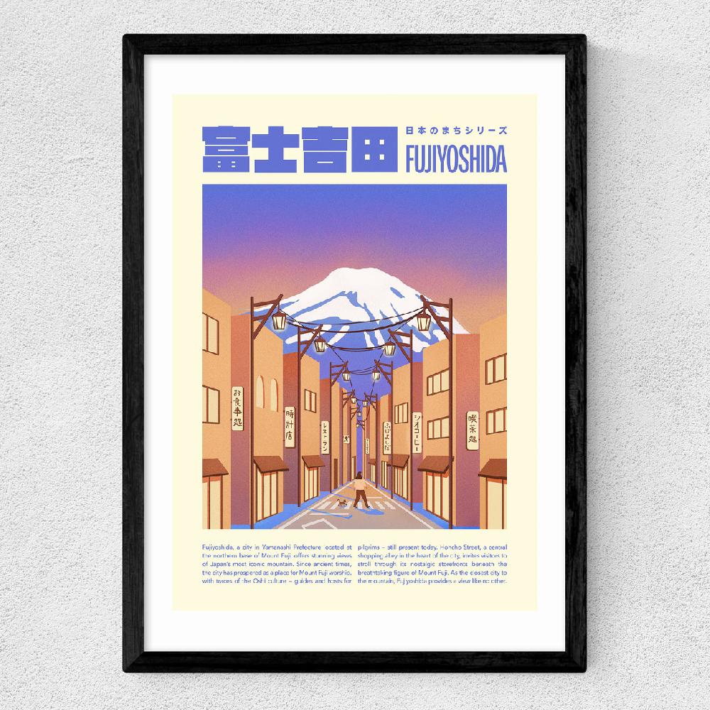 East End Prints Fujiyoshida