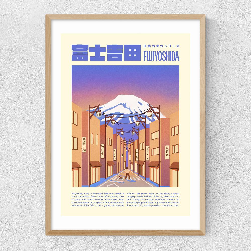 East End Prints Fujiyoshida