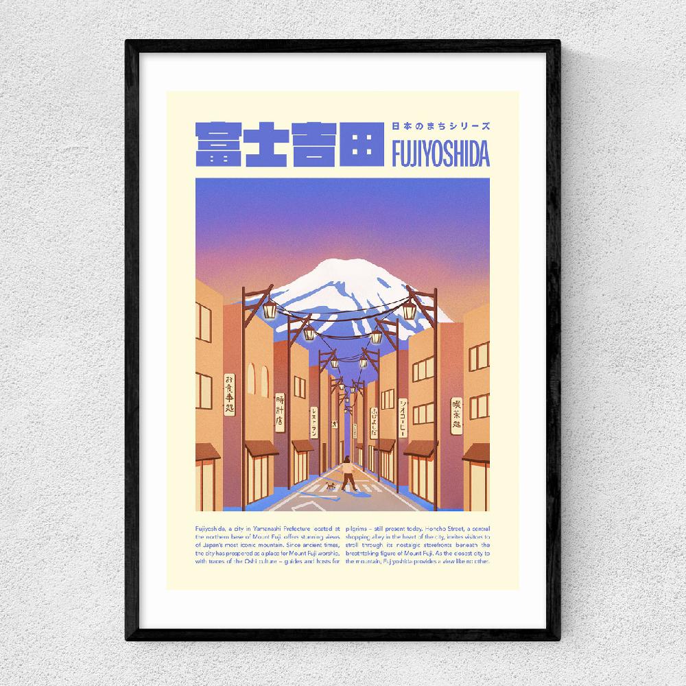 east end prints Fujiyoshida