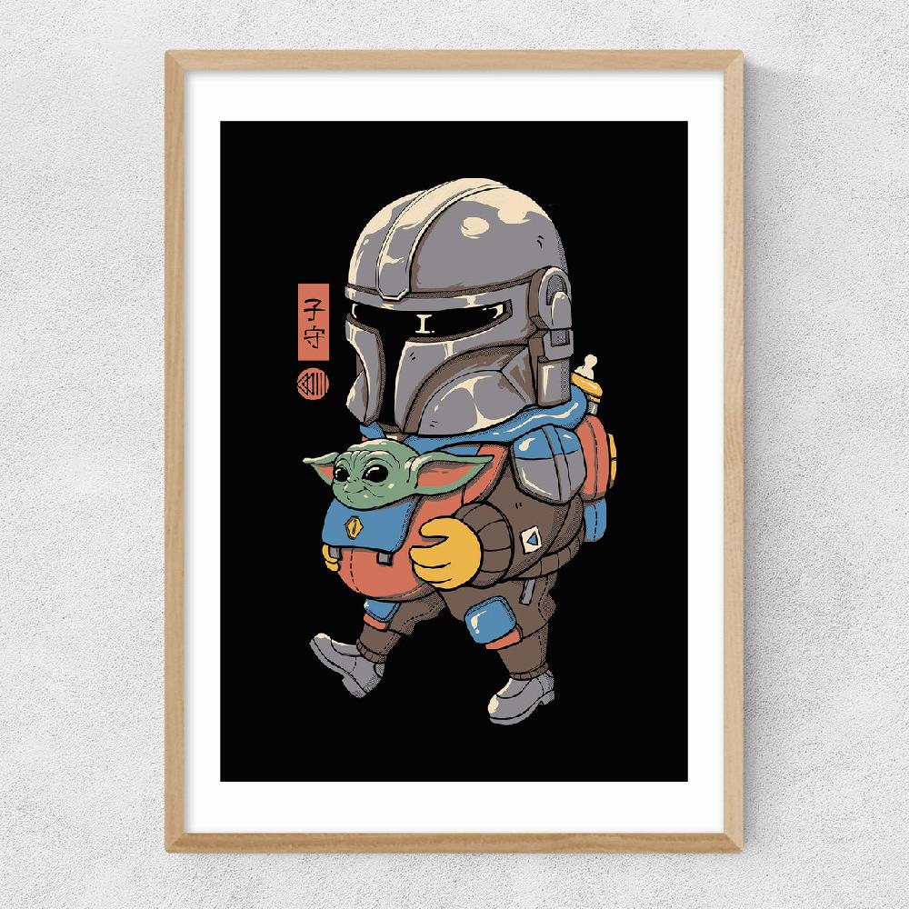 East End Prints Galactic Baby Sitter