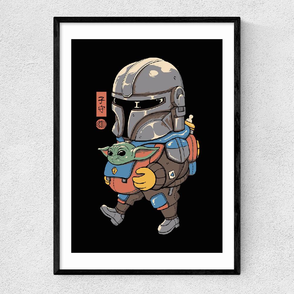 east end prints Galactic Baby Sitter