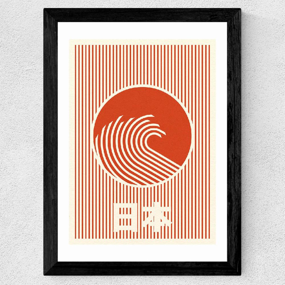 East End Prints Great Wave Of Nippon
