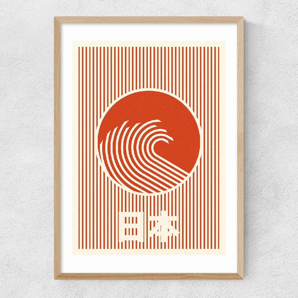 East End Prints Great Wave Of Nippon