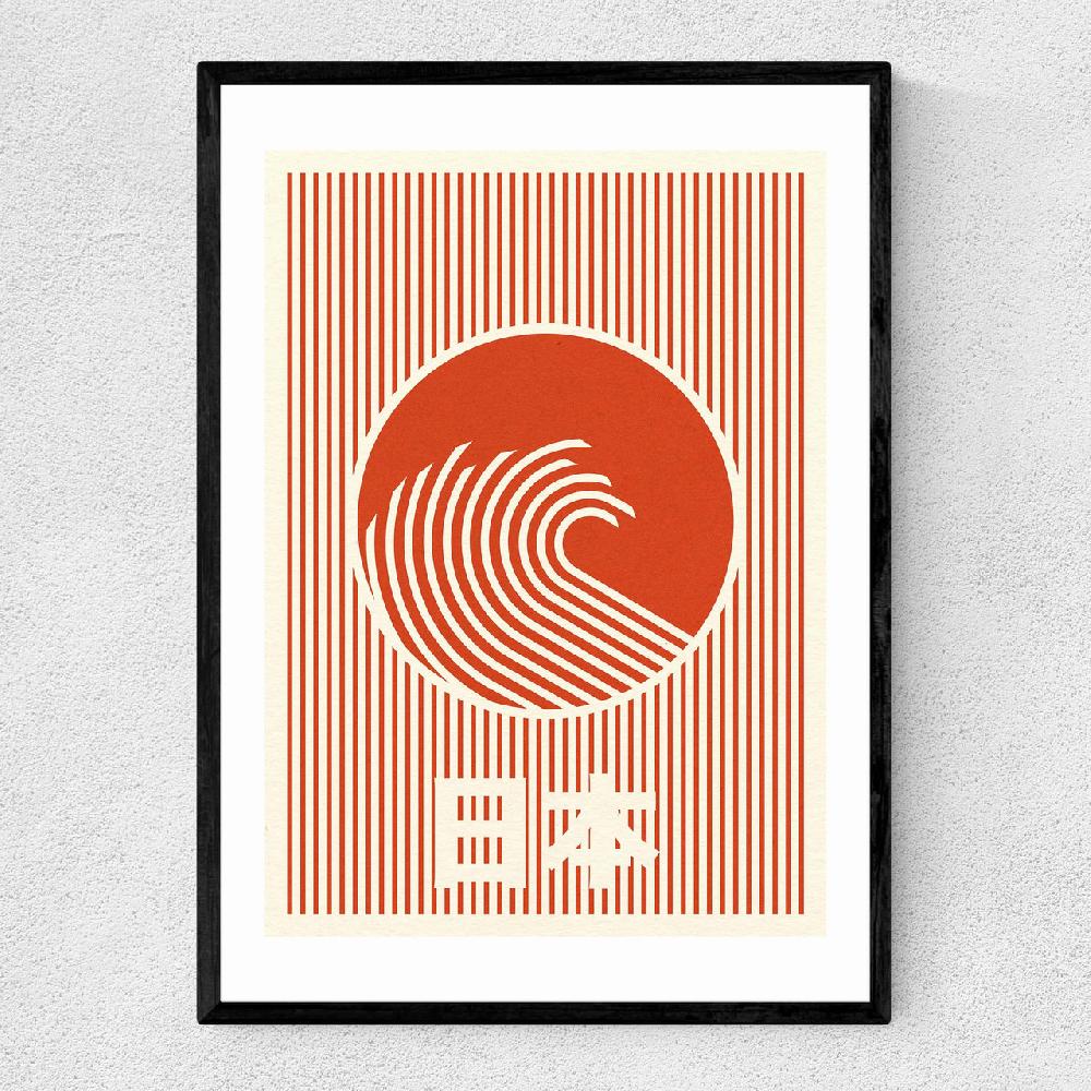 east end prints Great Wave of Nippon