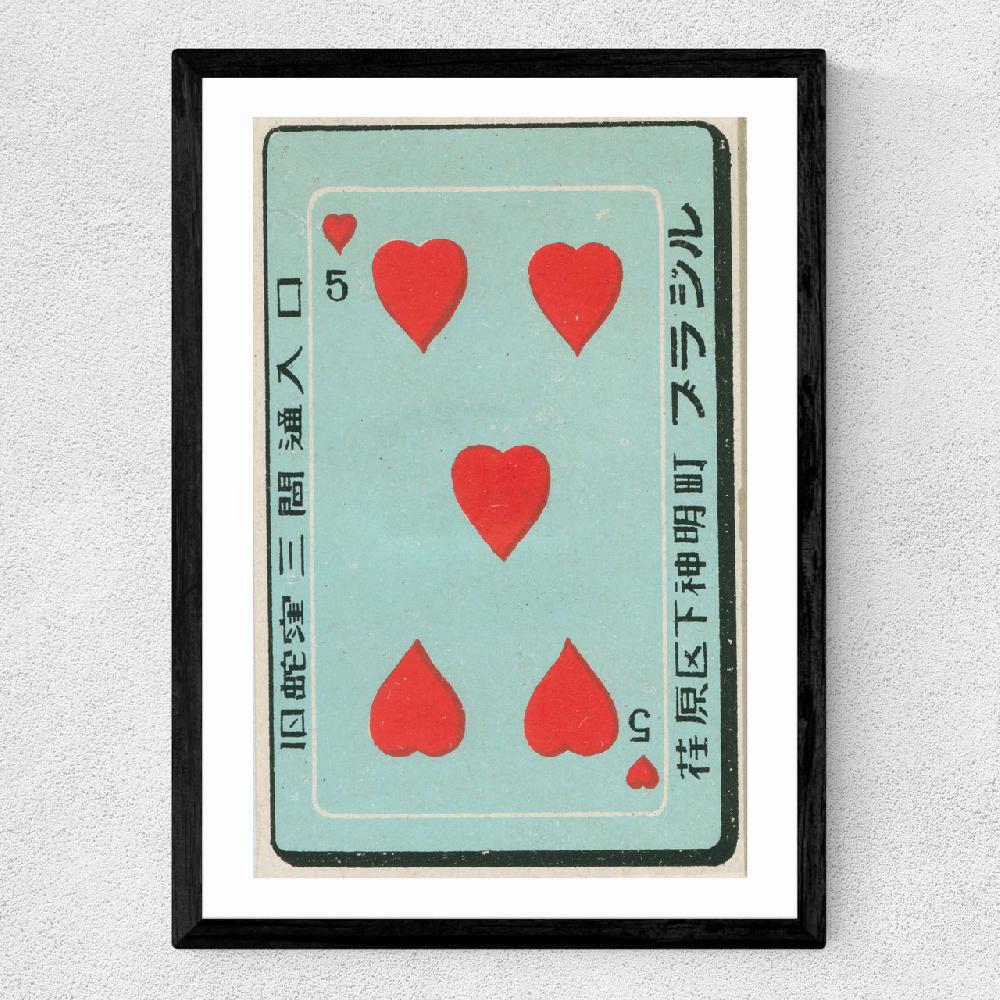 East End Prints Hearts Matchbox Label