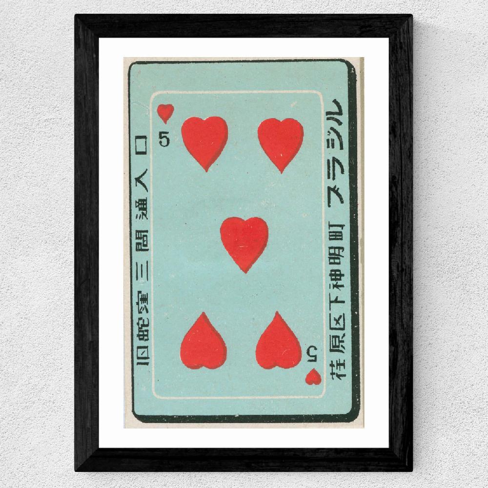 East End Prints Hearts Matchbox Label