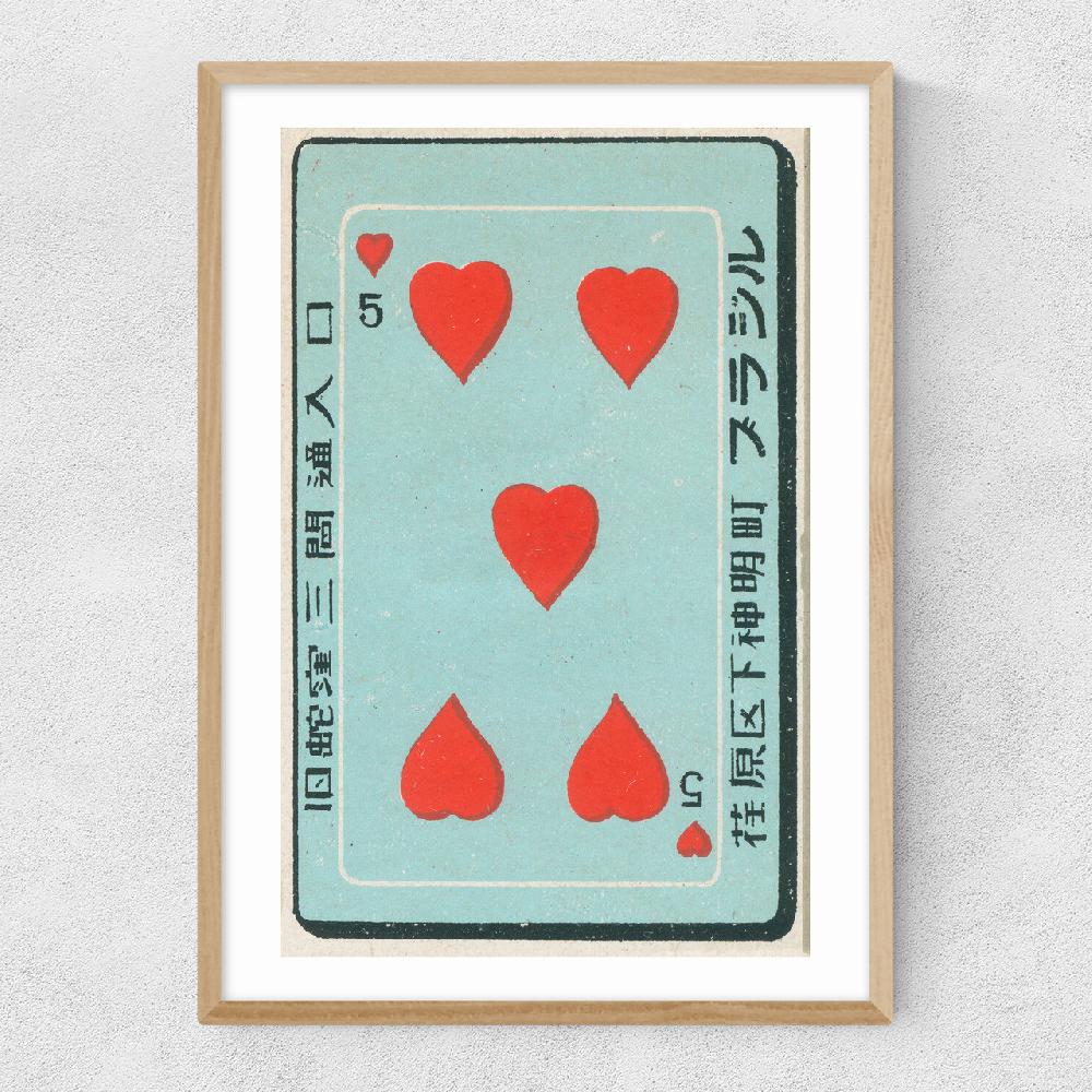 East End Prints Hearts Matchbox Label