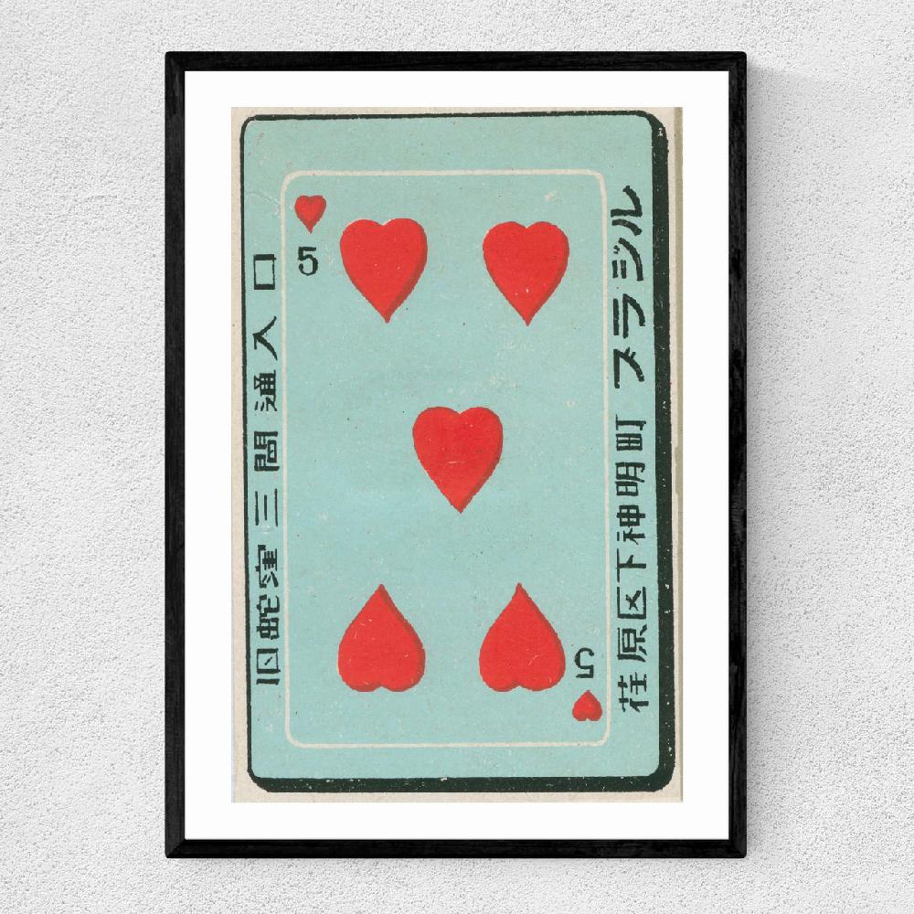 east end prints Hearts Matchbox Label