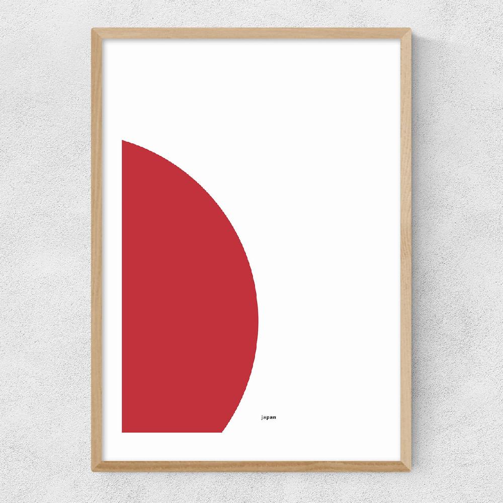 East End Prints Japan By Rafael Farias