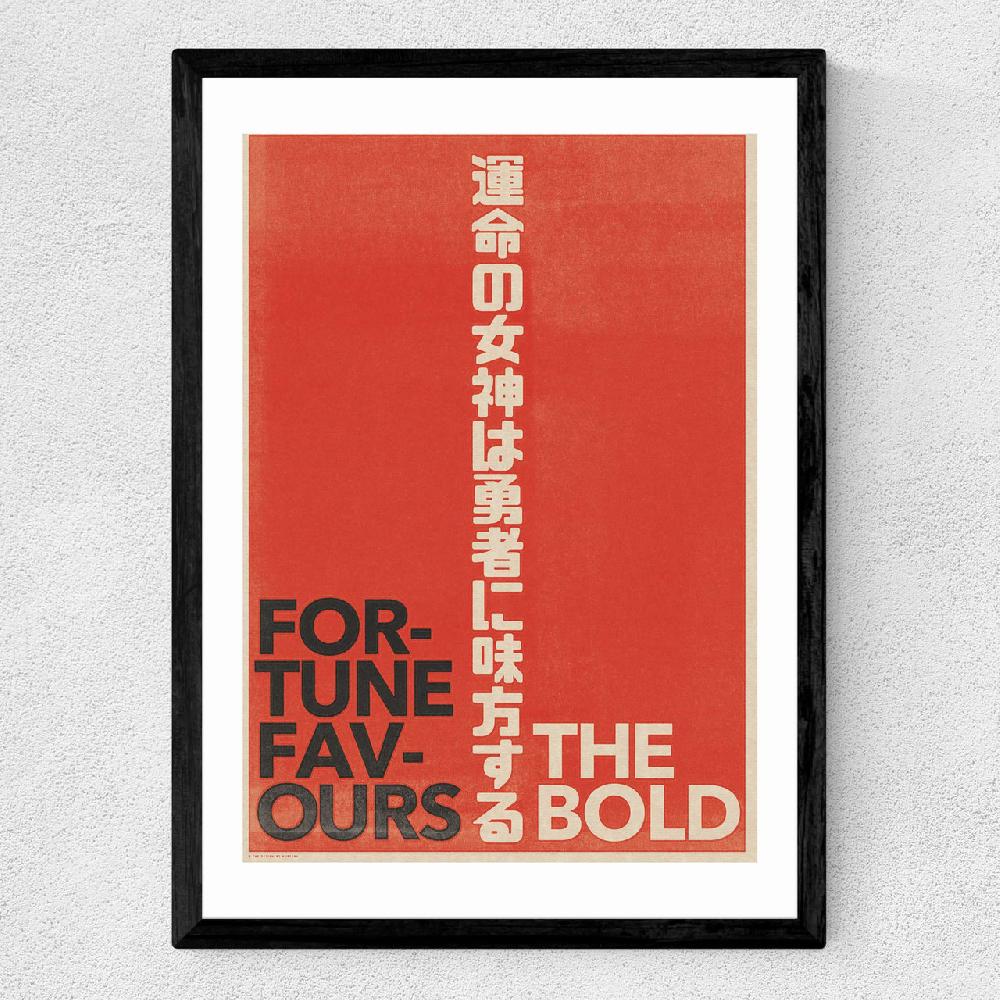 East End Prints Japanese Typo 1