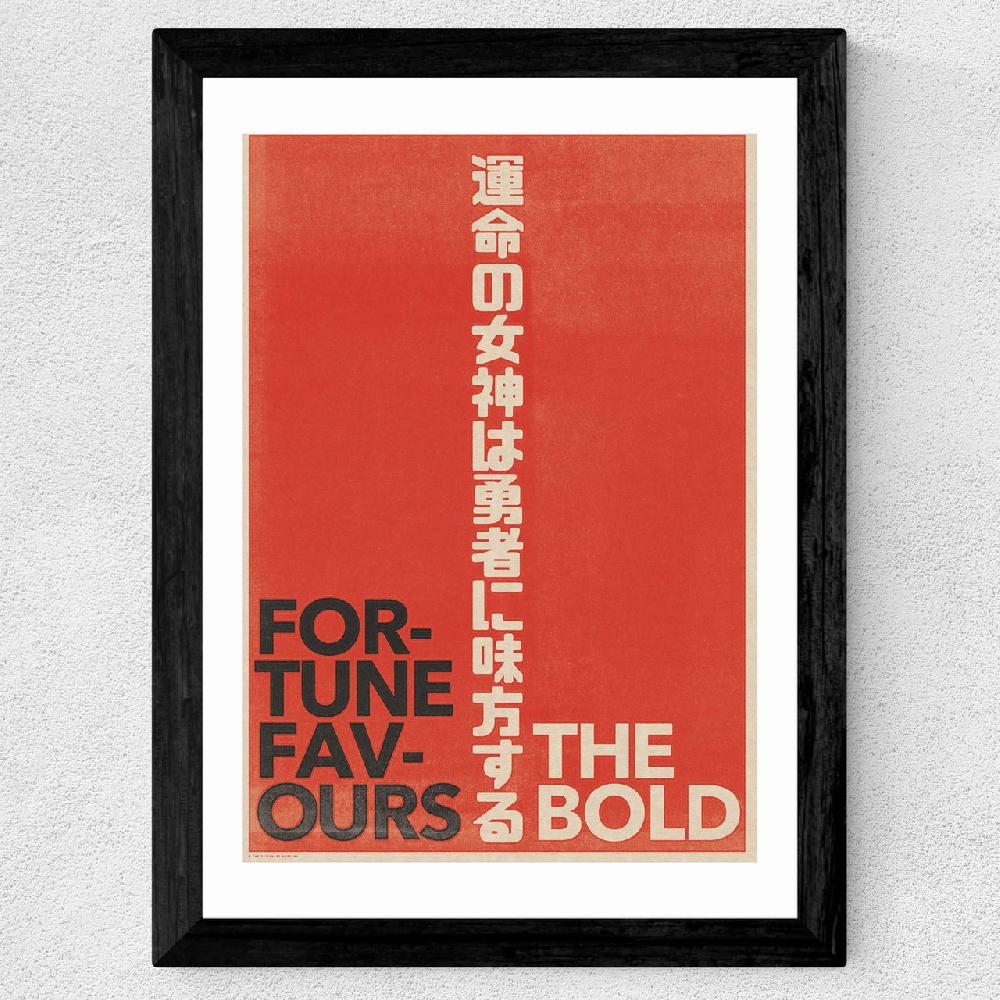 East End Prints Japanese Typo 1