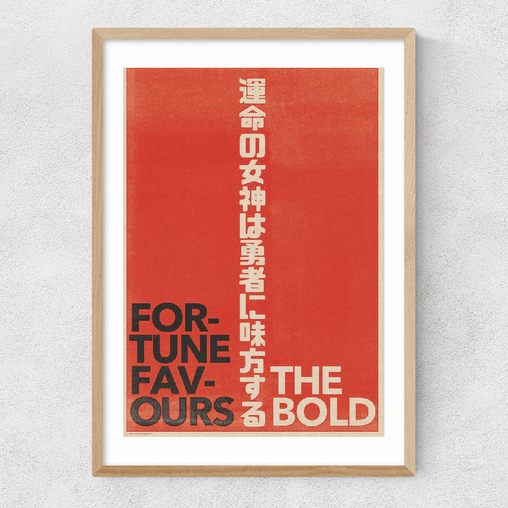 East End Prints Japanese Typo 1