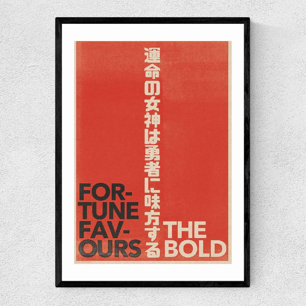 east end prints Japanese Typo 1