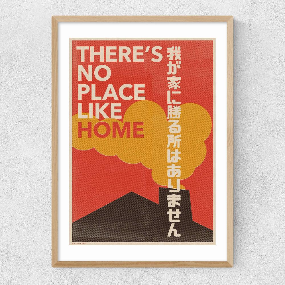 East End Prints Japanese Typo 2