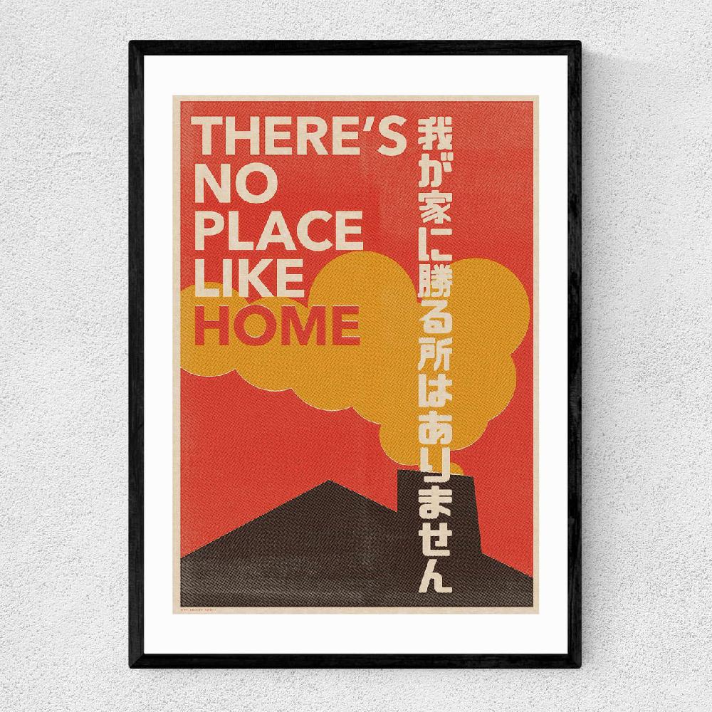 east end prints Japanese Typo 2