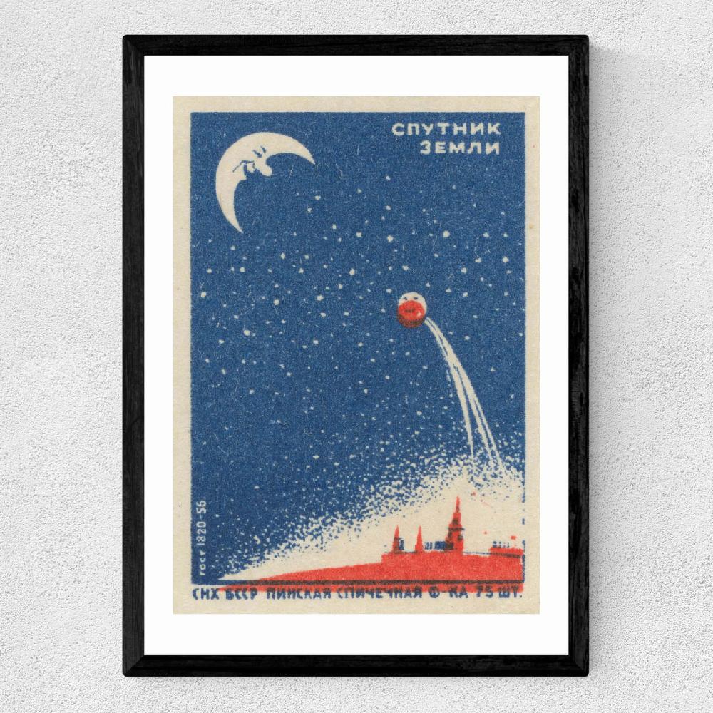 East End Prints Journey To The Moon Matchbox
