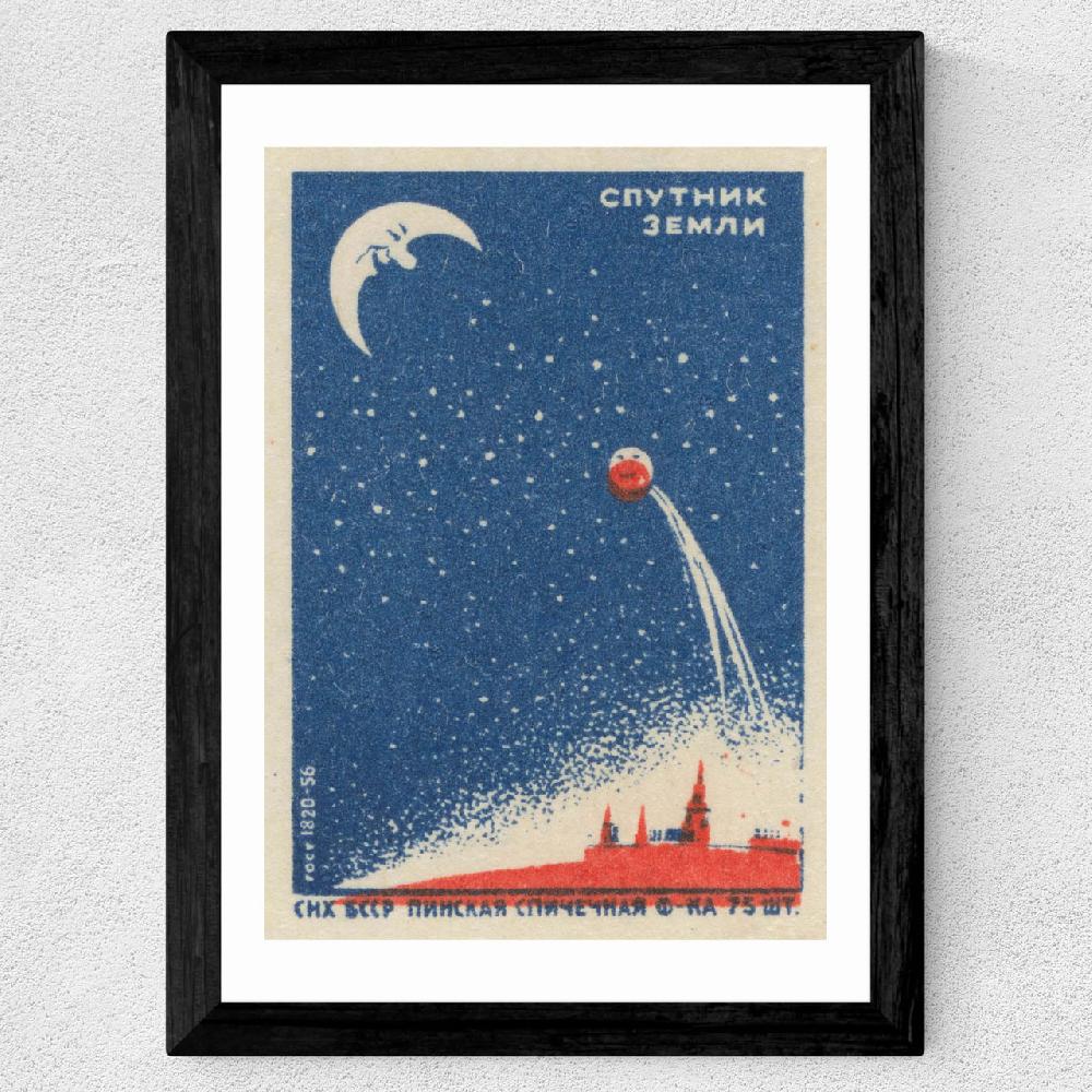 East End Prints Journey To The Moon Matchbox