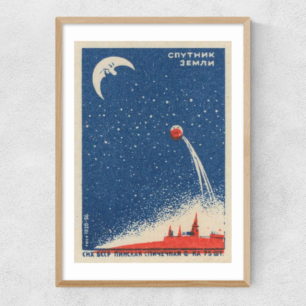 East End Prints Journey To The Moon Matchbox