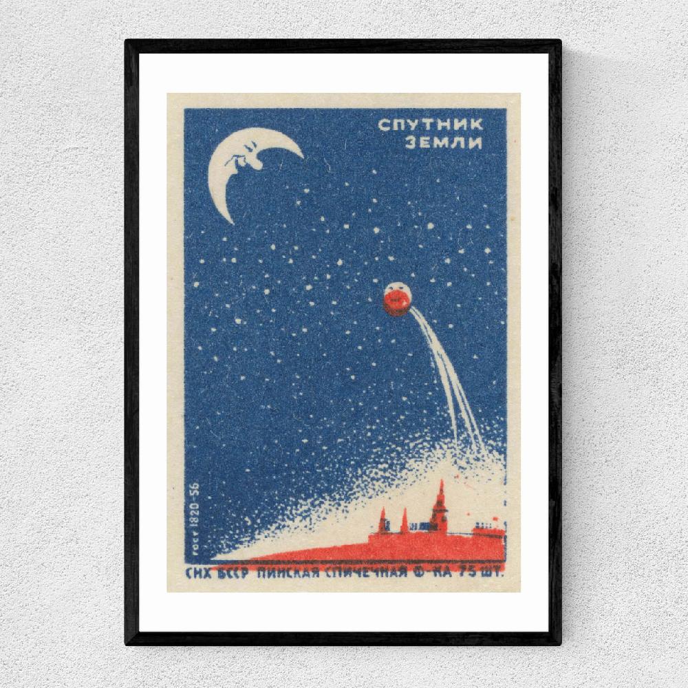 east end prints Journey to the Moon Matchbox