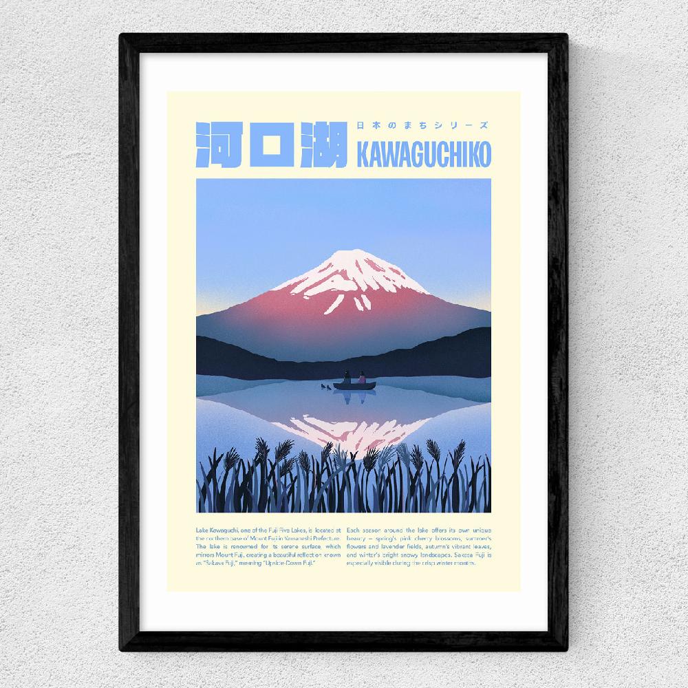 East End Prints Kawaguchi Ko