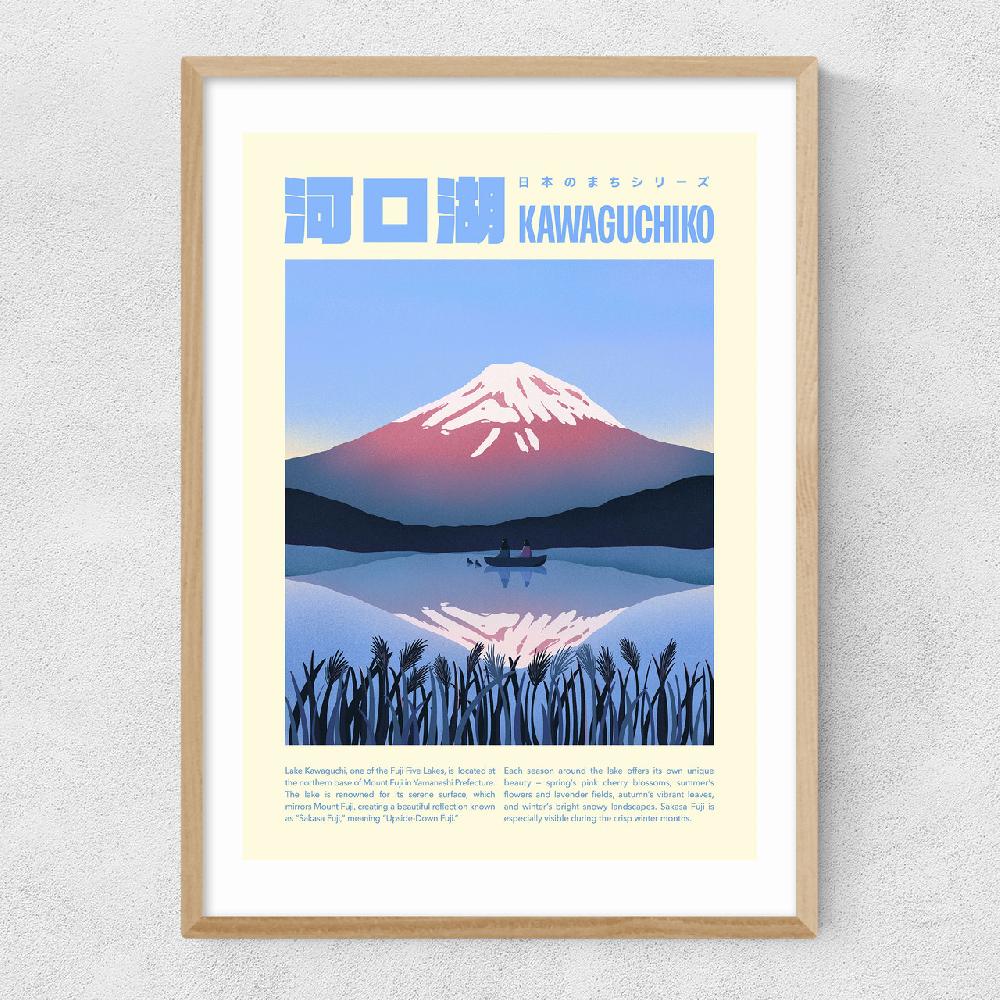 East End Prints Kawaguchi Ko