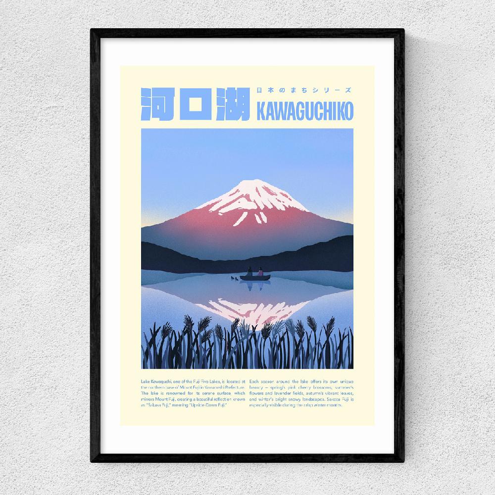 east end prints Kawaguchi Ko