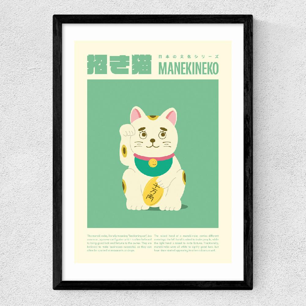 East End Prints Neko