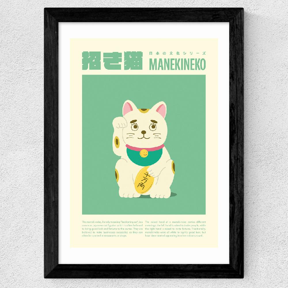 East End Prints Neko