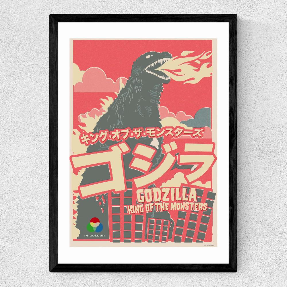 East End Prints Offset Godzilla