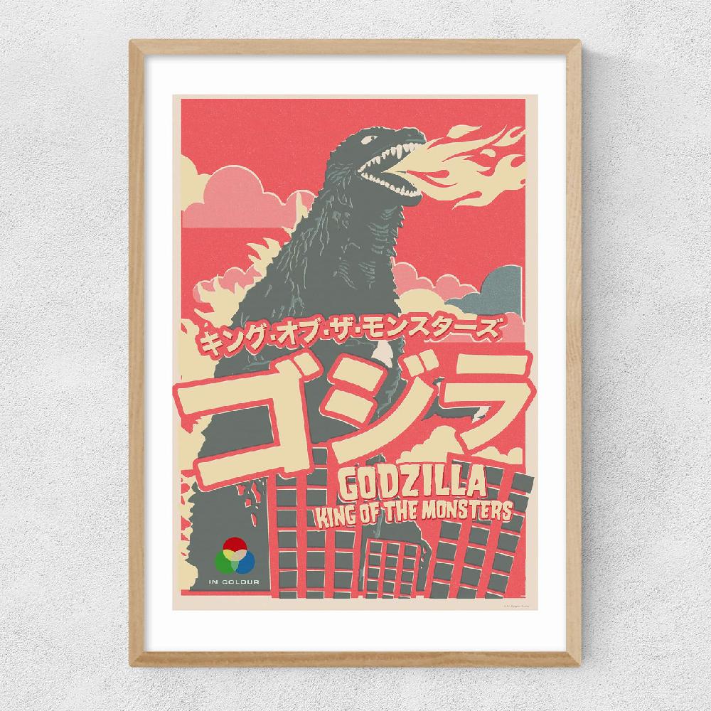 East End Prints Offset Godzilla