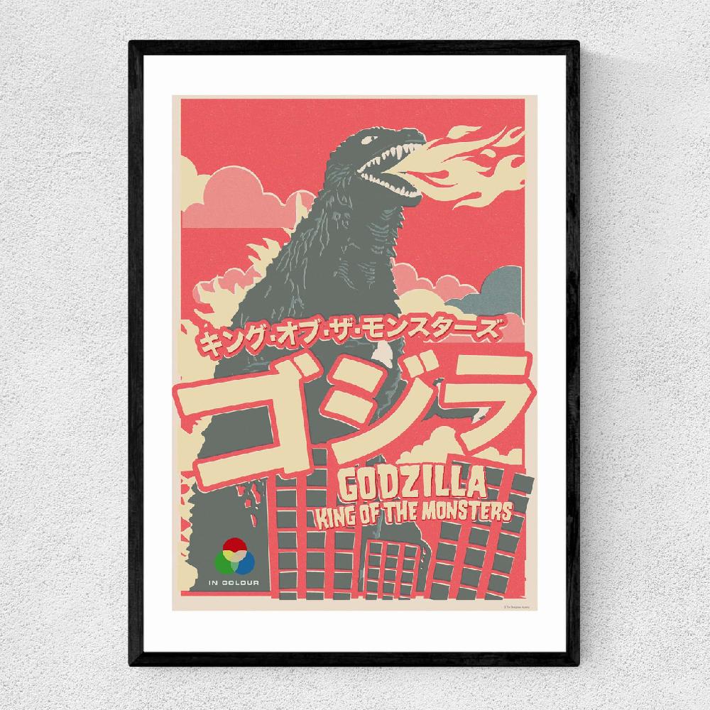east end prints Offset Godzilla