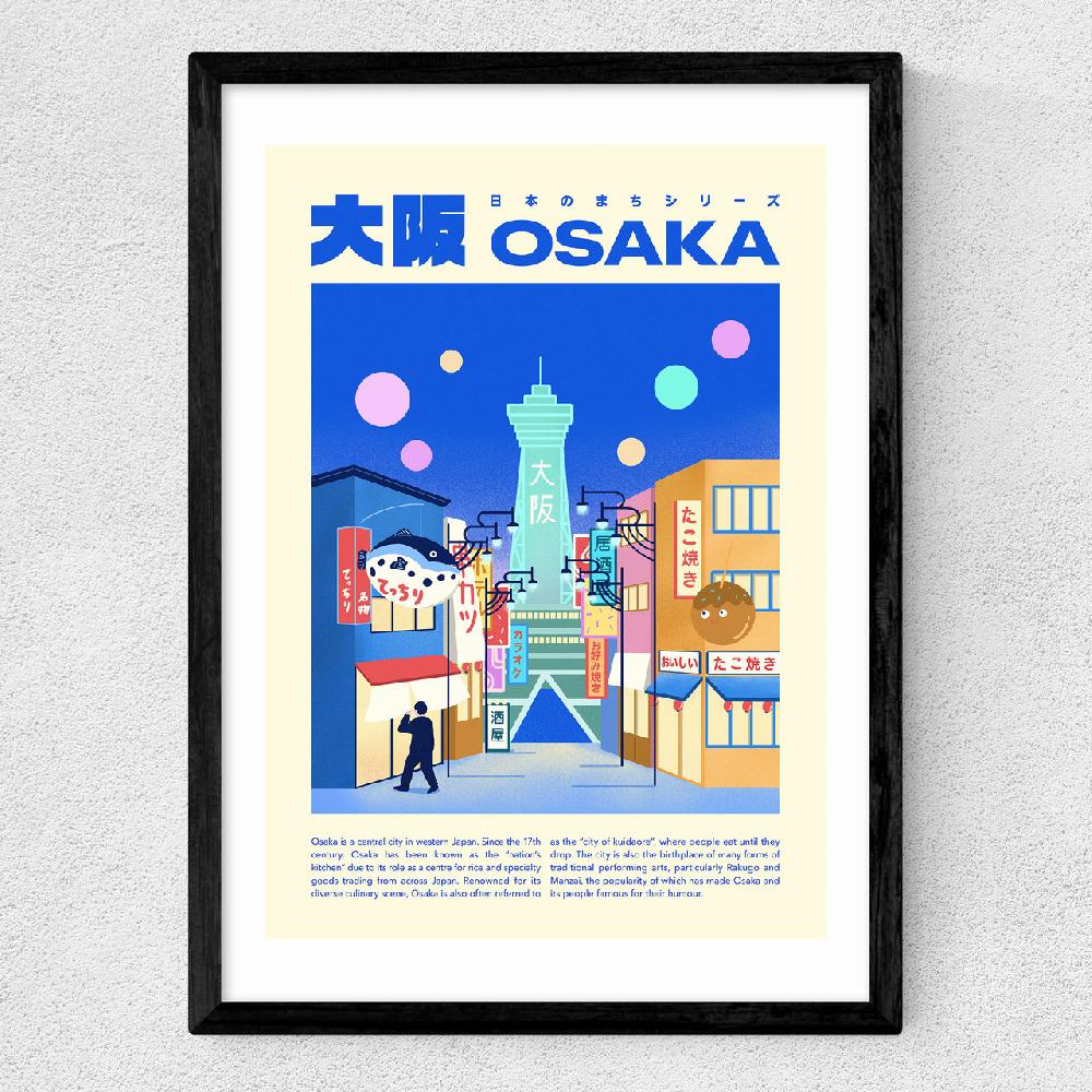 East End Prints Osaka