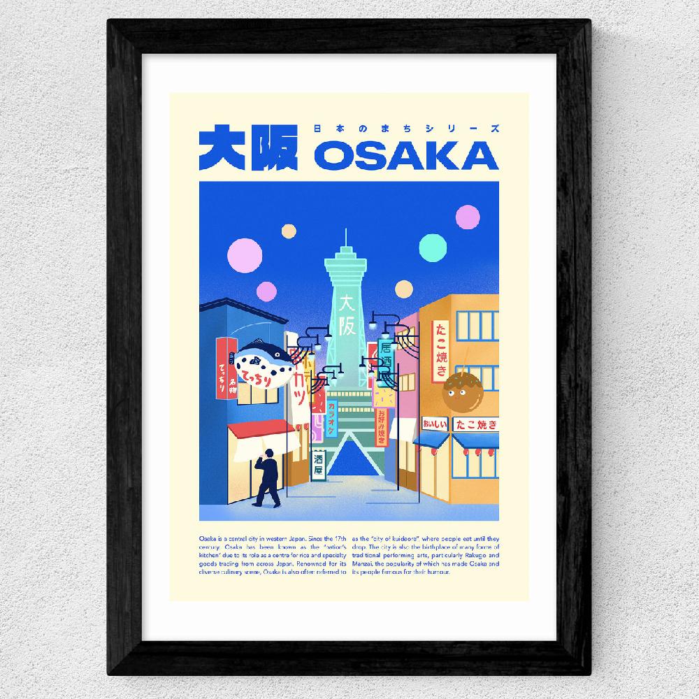 East End Prints Osaka