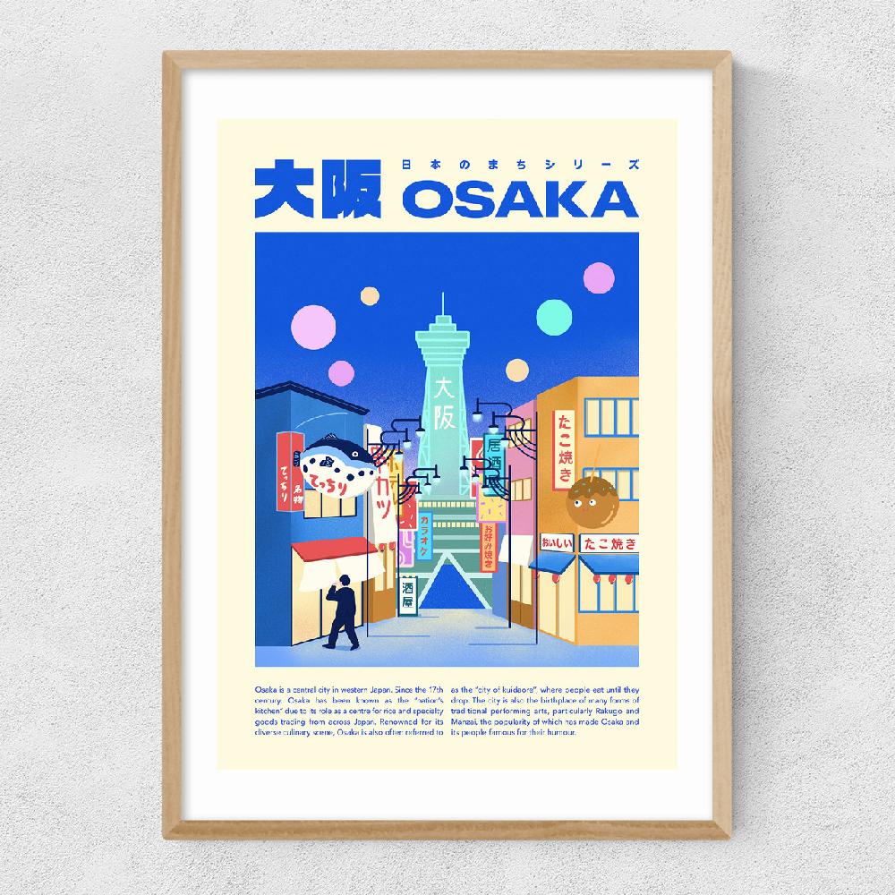 East End Prints Osaka