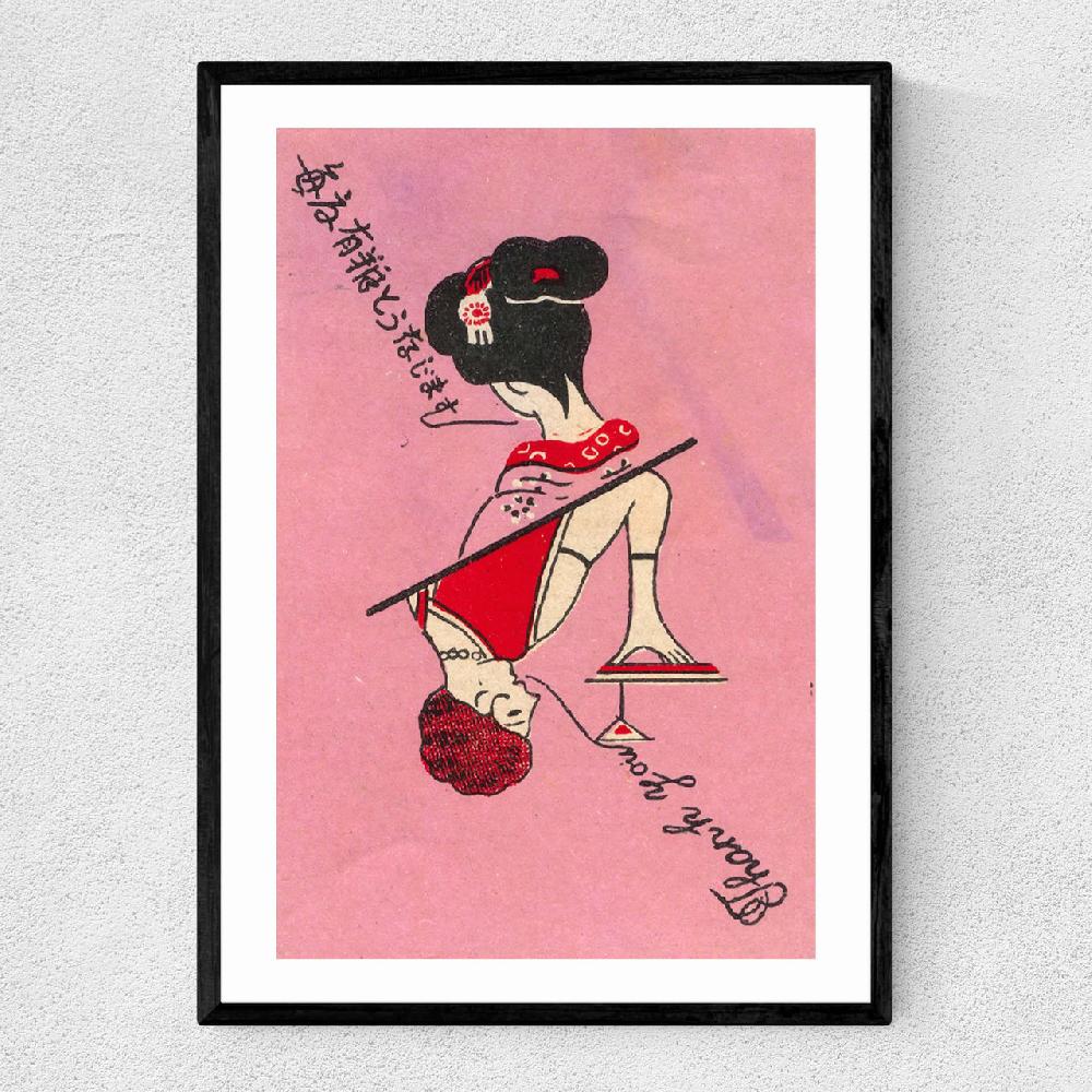 east end prints Pink Geisha Matchbox