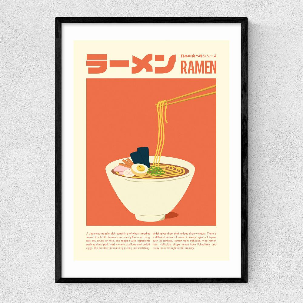 east end prints Ramen by SHIO