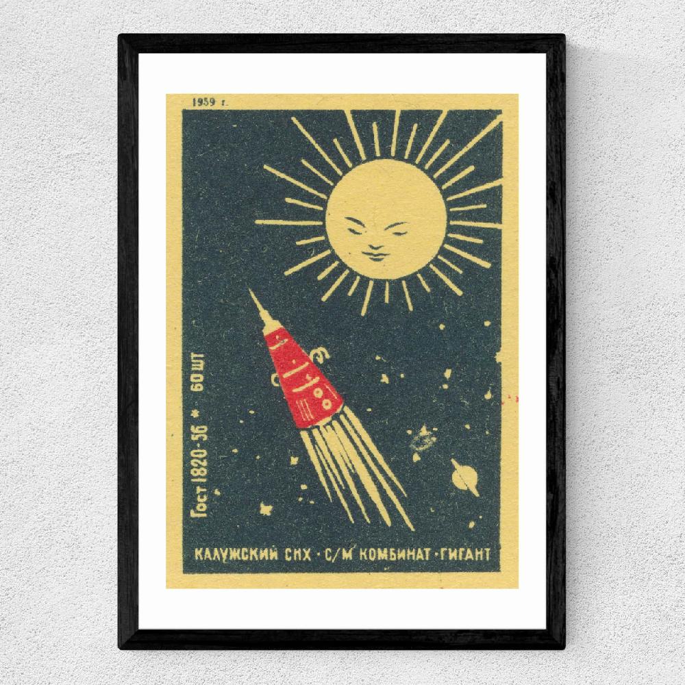 East End Prints Space I Matchbox