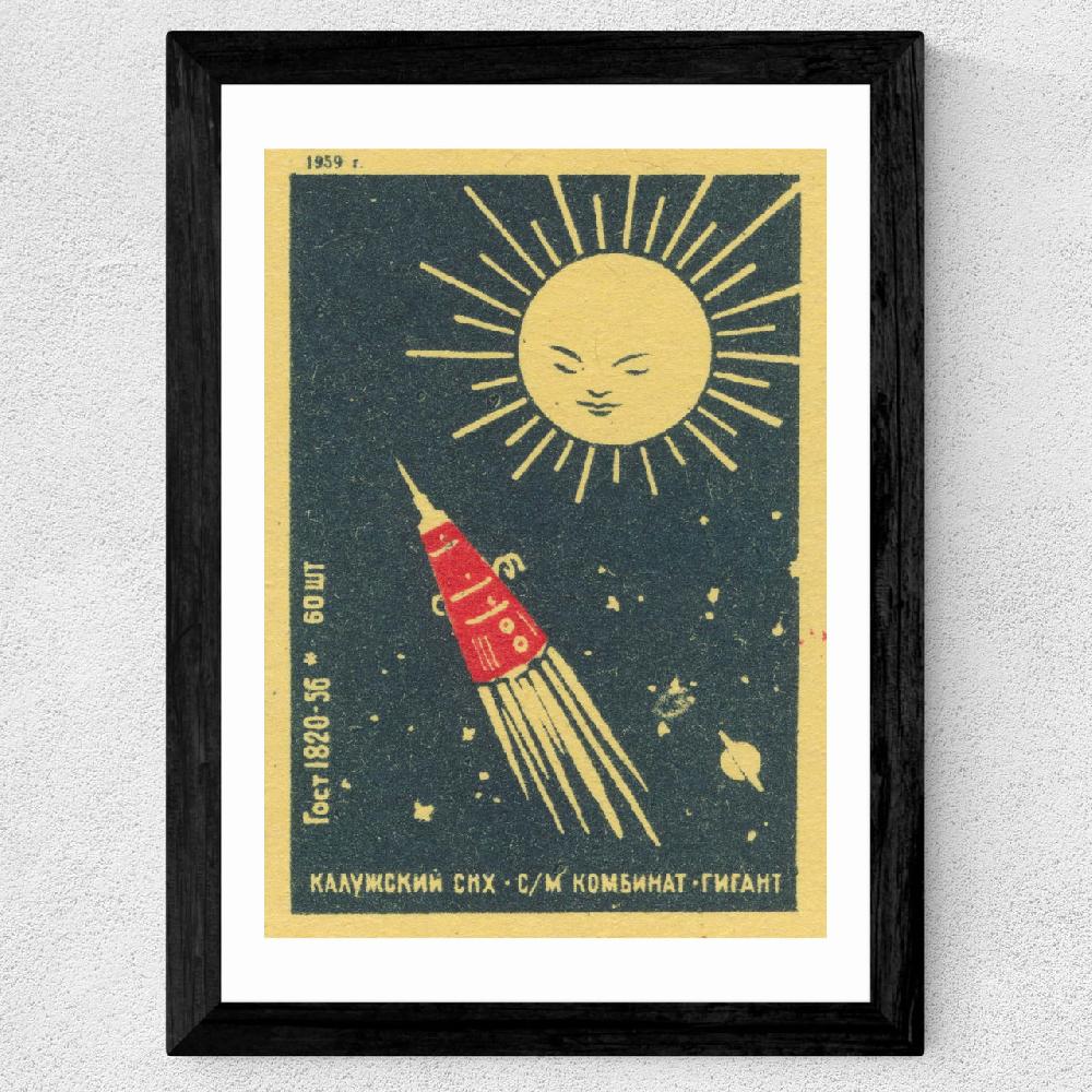 East End Prints Space I Matchbox