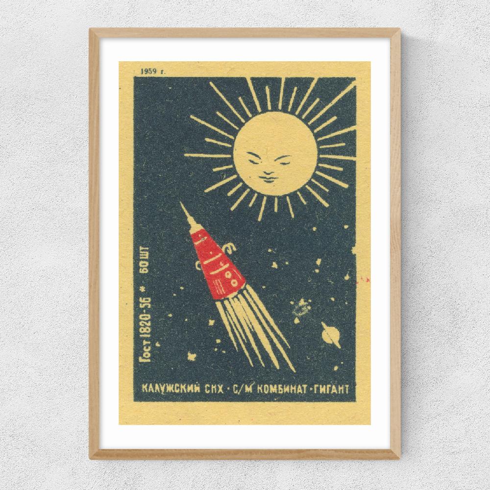 East End Prints Space I Matchbox