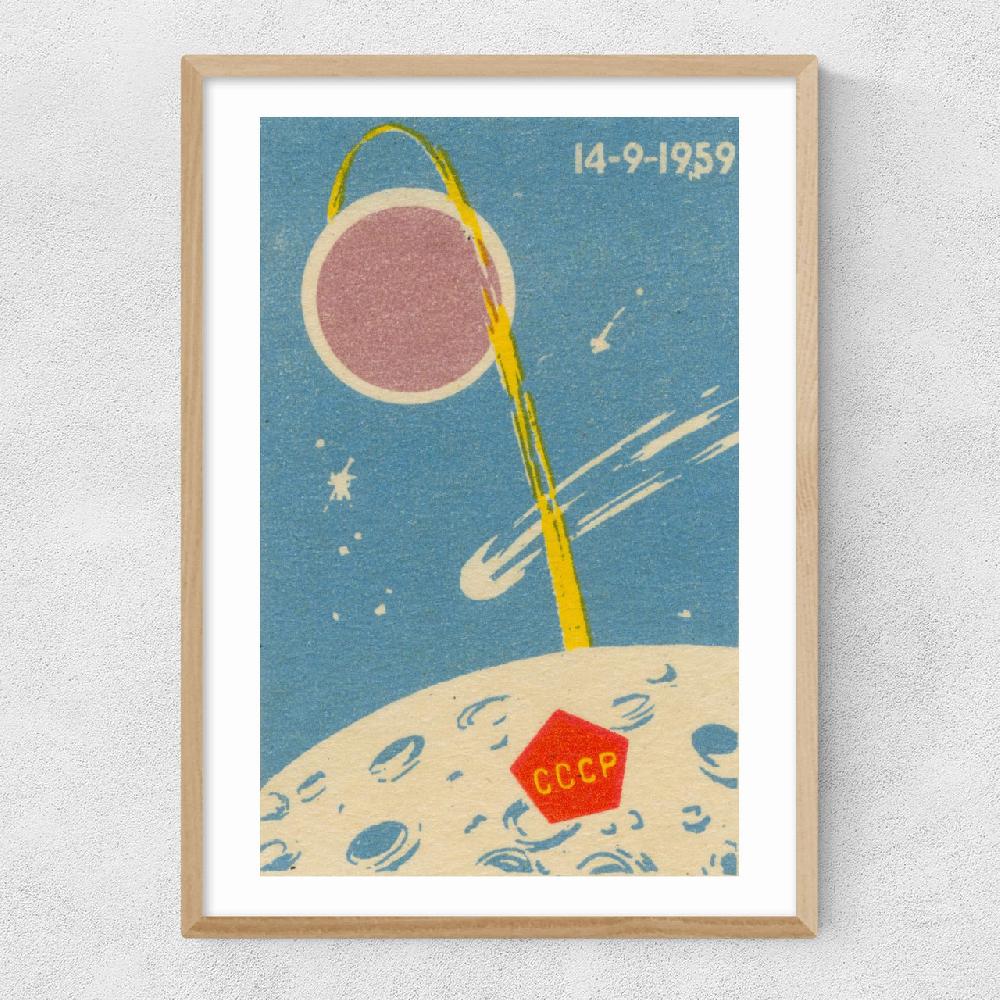 East End Prints Space II Matchbox